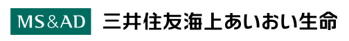 三井住友海上あいおい生命